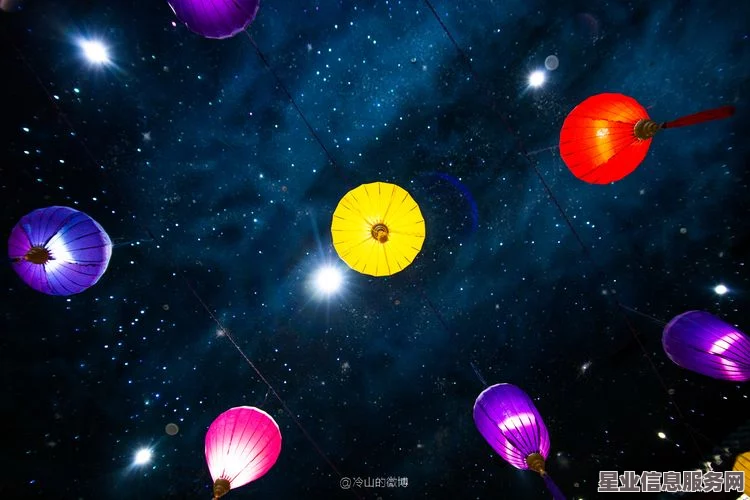 星空无痕MV免费观看：探索梦幻激情画面，带你遨游在心灵与宇宙的交汇之中！