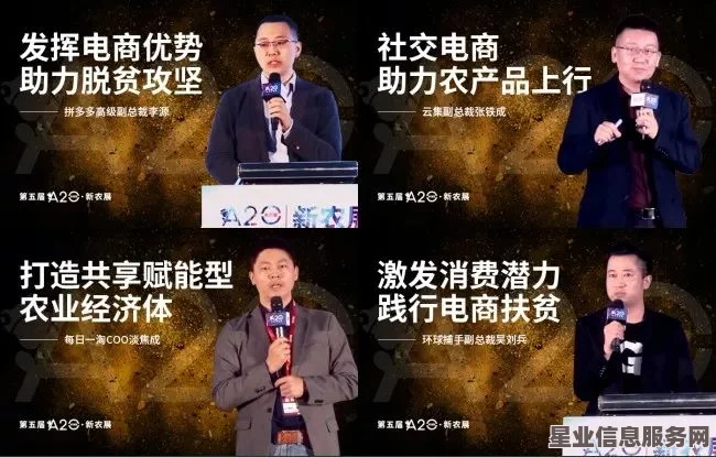 《刘玥战3黑比赛内容》——一场引发影视探索的武打片盛宴，倾情呈现激烈剧情与热血打斗，令人期待。