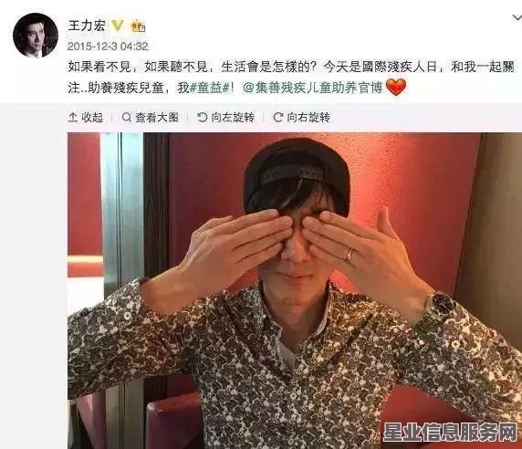 牵手戏被抠手，娱乐圈背后的阴影与反思