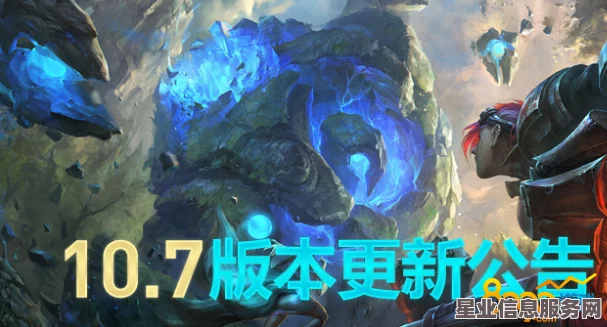 LOL8 月 26 日 11.17 版本更新维护时间详解